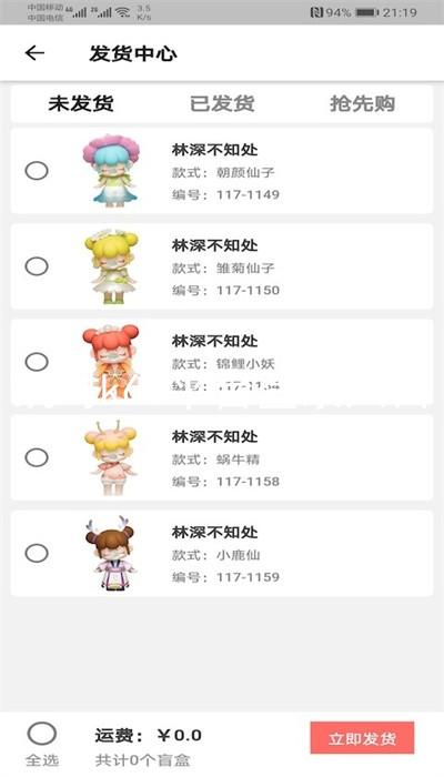 凯时k66平台登录入口